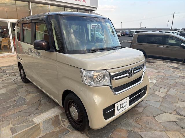 Ｎ－ＢＯＸ Ｌ・ターボ　バックカメラ　両側電動スライドドア　クリアランスソナー　オートクルーズコントロール　レーンアシスト　衝突被害軽減システム　ＬＥＤヘッドランプ　スマートキー　アイドリングストップ　電動格納ミラー（13枚目）