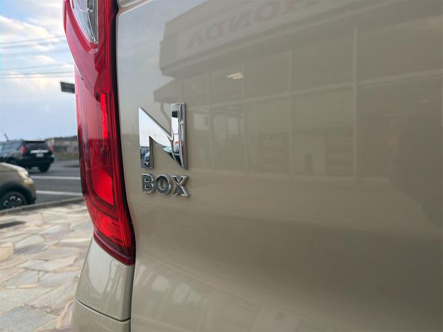 Ｎ－ＢＯＸ Ｌ・ターボ　バックカメラ　両側電動スライドドア　クリアランスソナー　オートクルーズコントロール　レーンアシスト　衝突被害軽減システム　ＬＥＤヘッドランプ　スマートキー　アイドリングストップ　電動格納ミラー（23枚目）