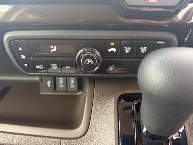 Ｎ－ＢＯＸ Ｌ・ターボ　バックカメラ　両側電動スライドドア　クリアランスソナー　オートクルーズコントロール　レーンアシスト　衝突被害軽減システム　ＬＥＤヘッドランプ　スマートキー　アイドリングストップ　電動格納ミラー（29枚目）