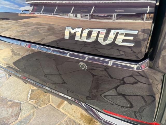 ムーヴ カスタム X ハイパーSA ETC バックカメラ ナビ TV クリアランスソナー 衝突被害軽減システム LEDヘッドランプ スマートキー アイドリングストップ 電動格納ミラー ベンチシート CVT 盗難防止システム ABS(23枚目)