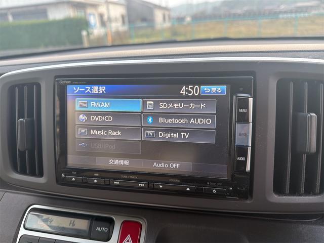 N-ONE G・Aパッケージ ドライブレコーダー ナビ TV 衝突被害軽減システム オートライト HID スマートキー アイドリングストップ 電動格納ミラー ベンチシート CVT 盗難防止システム ABS ESC CD DVD再生(5枚目)