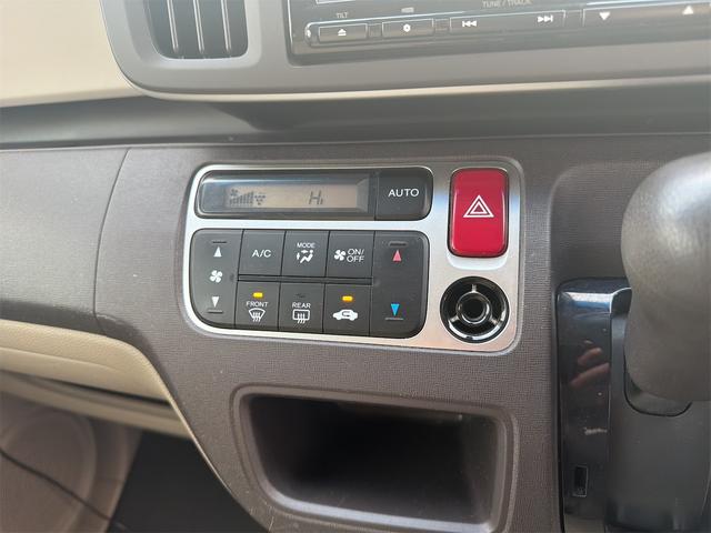 N-ONE G・Aパッケージ ドライブレコーダー ナビ TV 衝突被害軽減システム オートライト HID スマートキー アイドリングストップ 電動格納ミラー ベンチシート CVT 盗難防止システム ABS ESC CD DVD再生(6枚目)