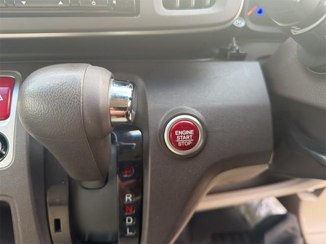 N-ONE G・Aパッケージ ドライブレコーダー ナビ TV 衝突被害軽減システム オートライト HID スマートキー アイドリングストップ 電動格納ミラー ベンチシート CVT 盗難防止システム ABS ESC CD DVD再生(7枚目)