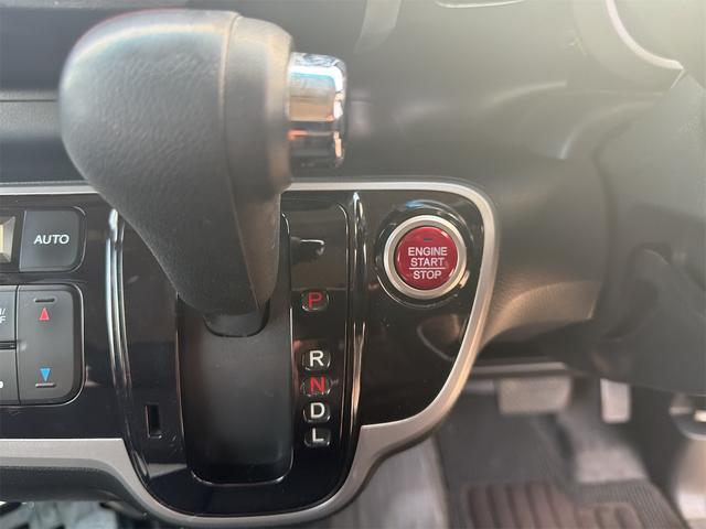 N-BOXカスタム G・Lパッケージ バックカメラ 両側スライド・片側電動 ナビ TV HID スマートキー アイドリングストップ 電動格納ミラー ベンチシート CVT 盗難防止システム ABS ESC CD DVD再生 USB(10枚目)