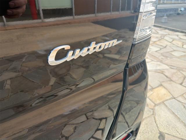 N-BOXカスタム G・Lパッケージ バックカメラ 両側スライド・片側電動 ナビ TV HID スマートキー アイドリングストップ 電動格納ミラー ベンチシート CVT 盗難防止システム ABS ESC CD DVD再生 USB(22枚目)