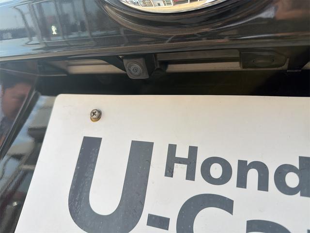 ムーヴ カスタム　Ｘリミテッド　ＳＡＩＩＩ　バックカメラ　ナビ　ＴＶ　衝突被害軽減システム　オートマチックハイビーム　オートライト　ＬＥＤヘッドランプ　スマートキー　アイドリングストップ　電動格納ミラー　シートヒーター　ベンチシート　ＣＶＴ（21枚目）