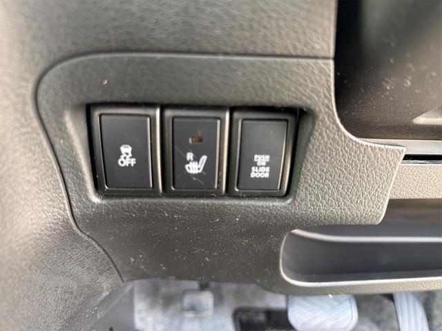 スペーシアカスタムZ ベースグレード ドライブレコーダー バックカメラ 両側スライド・片側電動 TV レーンアシスト 衝突被害軽減システム オートライト HID スマートキー アイドリングストップ 電動格納ミラー シートヒーター(7枚目)