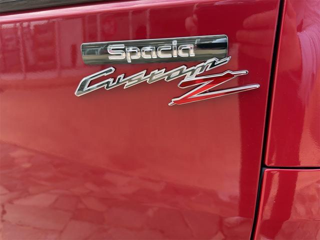 スペーシアカスタムZ ベースグレード ドライブレコーダー バックカメラ 両側スライド・片側電動 TV レーンアシスト 衝突被害軽減システム オートライト HID スマートキー アイドリングストップ 電動格納ミラー シートヒーター(25枚目)