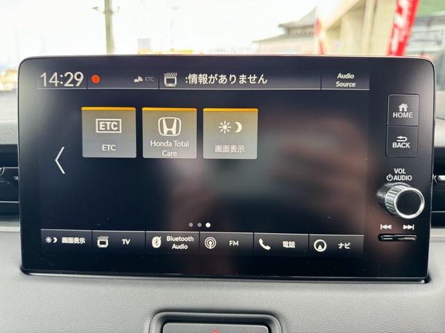 ヴェゼル ｅ：ＨＥＶ　Ｚ　ハイブリッド　ホンダセンシング　登録済未使用車　９インチディスプレイオーディオ　アダプティブクルーズコントロール　全方位カメラ　ブルートゥース　地デジ　ＥＴＣ２．０　シートヒーター　ハーフレザーシート（33枚目）
