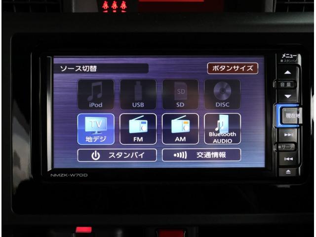 Ｘ　ＳＡＩＩＩ　スマートアシスト３・純正メモリーナビ・Ｂｌｕｅｔｏｏｔｈ対応・ＤＶＤ・ＣＤ・フルセグＴＶ・パワースライドドア・ドライブレコーダー・バックカメラ・クリアランスソナー・ＬＥＤヘッドライト(13枚目)