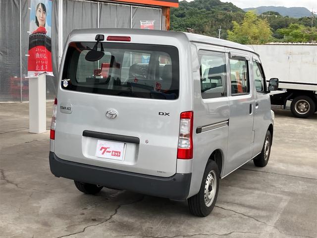 TOYOTA TOWNACE VAN DX