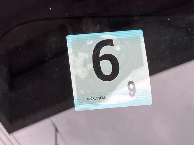 スペーシアカスタム ハイブリッドGS デュアルカメラブレーキサポート レーンアシスト LEDヘッドライト オートライト 片側電動スライドドア スマートキー プッシュスターター 電動格納ドアミラー オートエアコン 純正14インチAW(6枚目)