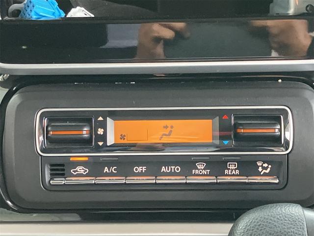 スペーシアカスタム ハイブリッドGS デュアルカメラブレーキサポート レーンアシスト LEDヘッドライト オートライト 片側電動スライドドア スマートキー プッシュスターター 電動格納ドアミラー オートエアコン 純正14インチAW(15枚目)