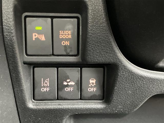 スペーシアカスタム ハイブリッドXS 両側電動スライドドア スマートキー ETC プッシュスターター オートライト LEDヘッドライト 純正15インチAW レーダーブレーキサポート レーンアシスト 横滑り防止装置 クリアランスソナー(3枚目)