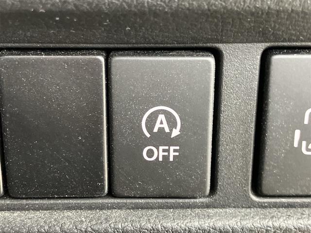 スペーシアカスタム ハイブリッドXS 両側電動スライドドア スマートキー ETC プッシュスターター オートライト LEDヘッドライト 純正15インチAW レーダーブレーキサポート レーンアシスト 横滑り防止装置 クリアランスソナー(4枚目)