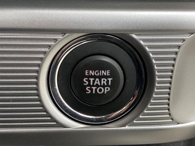 スペーシアカスタム ハイブリッドXS 両側電動スライドドア スマートキー ETC プッシュスターター オートライト LEDヘッドライト 純正15インチAW レーダーブレーキサポート レーンアシスト 横滑り防止装置 クリアランスソナー(10枚目)