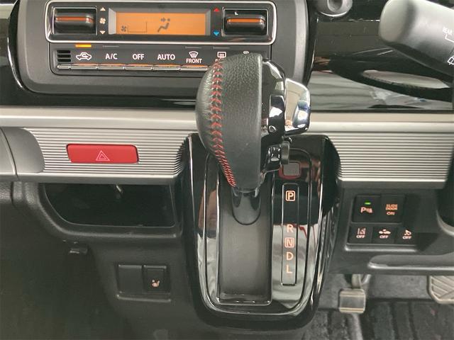 スペーシアカスタム ハイブリッドXS 両側電動スライドドア スマートキー ETC プッシュスターター オートライト LEDヘッドライト 純正15インチAW レーダーブレーキサポート レーンアシスト 横滑り防止装置 クリアランスソナー(13枚目)