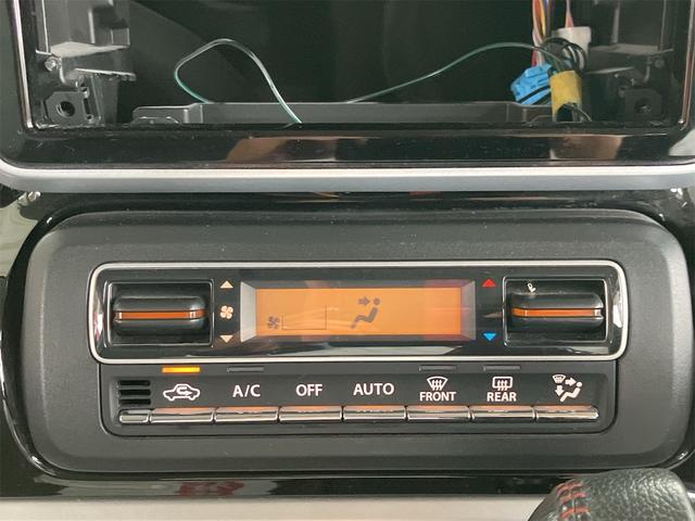 スペーシアカスタム ハイブリッドXS 両側電動スライドドア スマートキー ETC プッシュスターター オートライト LEDヘッドライト 純正15インチAW レーダーブレーキサポート レーンアシスト 横滑り防止装置 クリアランスソナー(14枚目)