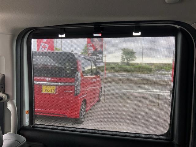 スペーシアカスタム ハイブリッドXS 両側電動スライドドア スマートキー ETC プッシュスターター オートライト LEDヘッドライト 純正15インチAW レーダーブレーキサポート レーンアシスト 横滑り防止装置 クリアランスソナー(27枚目)