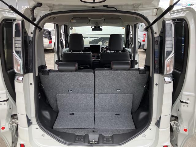 スペーシアカスタム ハイブリッドXS 両側電動スライドドア スマートキー ETC プッシュスターター オートライト LEDヘッドライト 純正15インチAW レーダーブレーキサポート レーンアシスト 横滑り防止装置 クリアランスソナー(29枚目)