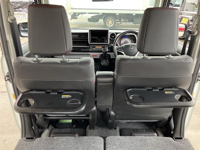 スペーシアカスタム ハイブリッドXS 両側電動スライドドア スマートキー ETC プッシュスターター オートライト LEDヘッドライト 純正15インチAW レーダーブレーキサポート レーンアシスト 横滑り防止装置 クリアランスソナー(33枚目)