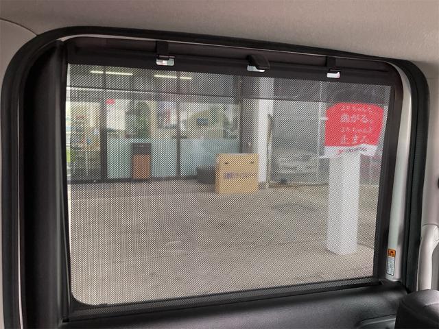 スペーシアカスタム ハイブリッドXS 両側電動スライドドア スマートキー ETC プッシュスターター オートライト LEDヘッドライト 純正15インチAW レーダーブレーキサポート レーンアシスト 横滑り防止装置 クリアランスソナー(36枚目)