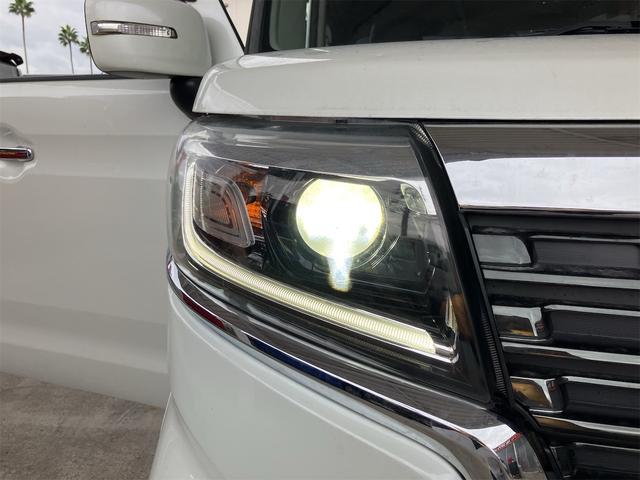 スペーシアカスタム ハイブリッドXS 両側電動スライドドア スマートキー ETC プッシュスターター オートライト LEDヘッドライト 純正15インチAW レーダーブレーキサポート レーンアシスト 横滑り防止装置 クリアランスソナー(37枚目)