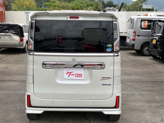 スペーシアカスタム ハイブリッドXS 両側電動スライドドア スマートキー ETC プッシュスターター オートライト LEDヘッドライト 純正15インチAW レーダーブレーキサポート レーンアシスト 横滑り防止装置 クリアランスソナー(44枚目)