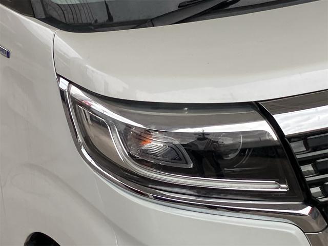 スペーシアカスタム ハイブリッドXS 両側電動スライドドア スマートキー ETC プッシュスターター オートライト LEDヘッドライト 純正15インチAW レーダーブレーキサポート レーンアシスト 横滑り防止装置 クリアランスソナー(50枚目)