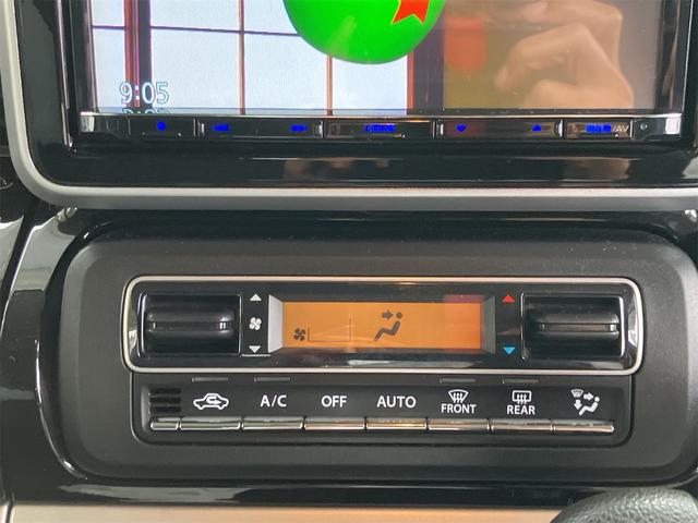 スペーシアカスタム ハイブリッドGS ナビ地デジTV バックカメラ Bluetooth スマートキー 片側電動スライドドア プッシュスターター オートライト LEDヘッドライト 純正14インチAW デュアルセンサーブレーキサポート(18枚目)