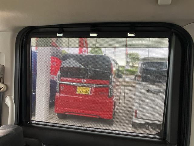 スペーシアカスタム ハイブリッドGS ナビ地デジTV バックカメラ Bluetooth スマートキー 片側電動スライドドア プッシュスターター オートライト LEDヘッドライト 純正14インチAW デュアルセンサーブレーキサポート(32枚目)