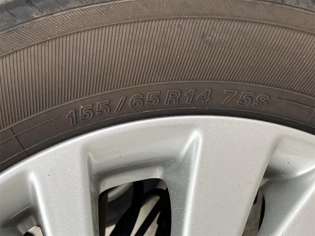 スペーシアカスタム ハイブリッドGS ナビ地デジTV バックカメラ Bluetooth スマートキー 片側電動スライドドア プッシュスターター オートライト LEDヘッドライト 純正14インチAW デュアルセンサーブレーキサポート(44枚目)