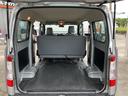 TOYOTA TOWNACE VAN