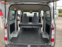 TOYOTA TOWNACE VAN