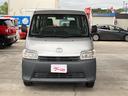 TOYOTA TOWNACE VAN
