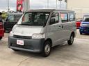 TOYOTA TOWNACE VAN