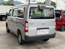 TOYOTA TOWNACE VAN