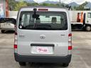 TOYOTA TOWNACE VAN
