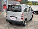 TOYOTA TOWNACE VAN