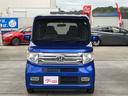 HONDA N-VAN PLUS STYLE