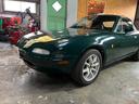 EUNOS EUNOS ROADSTER