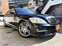 Ｓ６３　ＡＭＧロング　後期モデル／Ｖ８ツインターボ／左ハンドル／ディーラー車／純正ナビ／フルセグＴＶチューナー／バックカメラ／ＥＴＣ／スマートキー／サンルーフ／全席パワーシート／クリアランスソナー／ＨＩＤライト／取扱説明書(60枚目)