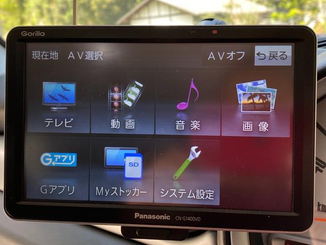 ＭＩＮＩ クーパー　６速ＭＴ　車検付　ドライブレコーダー　ＥＴＣ　バックカメラ　ナビ　ＴＶ　アルミホイール　ＭＴ　盗難防止システム　ＡＢＳ　エアコン　パワーステアリング　パワーウィンドウ　運転席エアバッグ（29枚目）