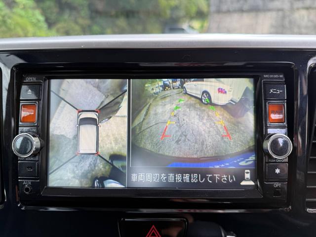 デイズルークス ハイウェイスター　Ｘ　Ｇパッケージ　車検Ｒ９年９月　全周囲カメラ　両側電動スライドドア　Ｂｌｕｅｔｏｏｔｈオーディオ　フルセグＴＶ・ナビ　ＥＴＣ　ＨＩＤヘッドライト　スマートキー　純正１５インチＡＷ（2枚目）