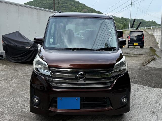 デイズルークス ハイウェイスター　Ｘ　Ｇパッケージ　車検Ｒ９年９月　全周囲カメラ　両側電動スライドドア　Ｂｌｕｅｔｏｏｔｈオーディオ　フルセグＴＶ・ナビ　ＥＴＣ　ＨＩＤヘッドライト　スマートキー　純正１５インチＡＷ（5枚目）