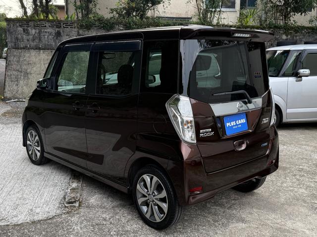 デイズルークス ハイウェイスター　Ｘ　Ｇパッケージ　車検Ｒ９年９月　全周囲カメラ　両側電動スライドドア　Ｂｌｕｅｔｏｏｔｈオーディオ　フルセグＴＶ・ナビ　ＥＴＣ　ＨＩＤヘッドライト　スマートキー　純正１５インチＡＷ（7枚目）
