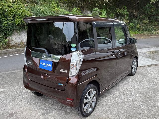 デイズルークス ハイウェイスター　Ｘ　Ｇパッケージ　車検Ｒ９年９月　全周囲カメラ　両側電動スライドドア　Ｂｌｕｅｔｏｏｔｈオーディオ　フルセグＴＶ・ナビ　ＥＴＣ　ＨＩＤヘッドライト　スマートキー　純正１５インチＡＷ（9枚目）