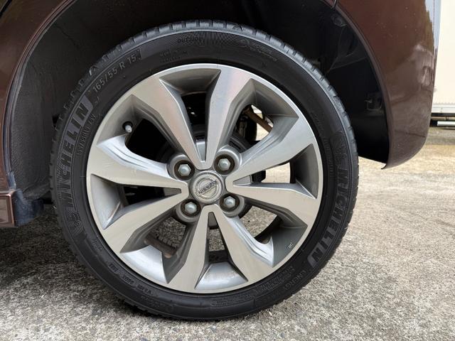 デイズルークス ハイウェイスター　Ｘ　Ｇパッケージ　車検Ｒ９年９月　全周囲カメラ　両側電動スライドドア　Ｂｌｕｅｔｏｏｔｈオーディオ　フルセグＴＶ・ナビ　ＥＴＣ　ＨＩＤヘッドライト　スマートキー　純正１５インチＡＷ（21枚目）