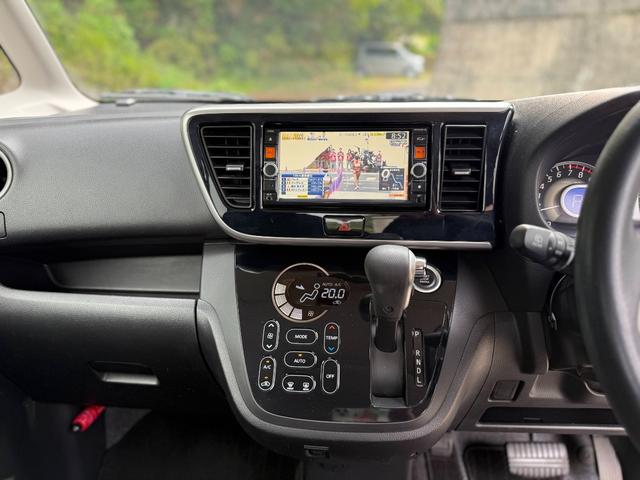 デイズルークス ハイウェイスター　Ｘ　Ｇパッケージ　車検Ｒ９年９月　全周囲カメラ　両側電動スライドドア　Ｂｌｕｅｔｏｏｔｈオーディオ　フルセグＴＶ・ナビ　ＥＴＣ　ＨＩＤヘッドライト　スマートキー　純正１５インチＡＷ（33枚目）