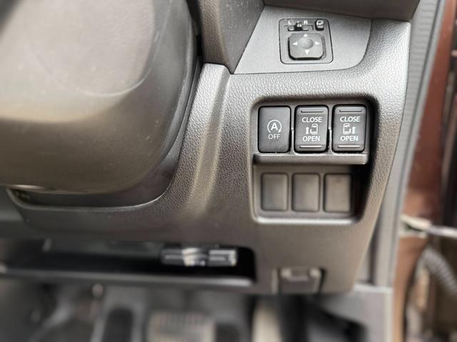 デイズルークス ハイウェイスター　Ｘ　Ｇパッケージ　車検Ｒ９年９月　全周囲カメラ　両側電動スライドドア　Ｂｌｕｅｔｏｏｔｈオーディオ　フルセグＴＶ・ナビ　ＥＴＣ　ＨＩＤヘッドライト　スマートキー　純正１５インチＡＷ（35枚目）